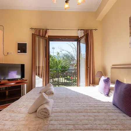 Maria's With Terrace, Close To The Apartamento